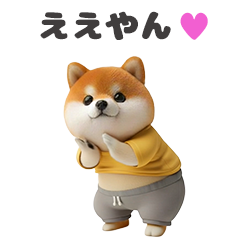 *dance! dancing chubby mameshiba(kansai)