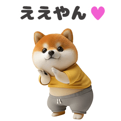 *dance! dancing chubby mameshiba(kansai)