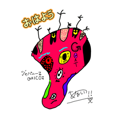 Aoi_20260516105253