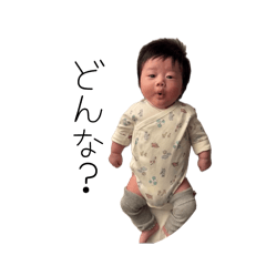 Yuhi_nitijyou
