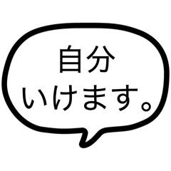 pineapple_20260524021315