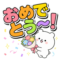 Polar Bear Celebration & Happy Stickers