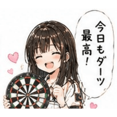 kawaii darts giristamp2