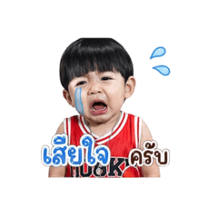 Rat_20260429020655