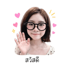 moojiw cute