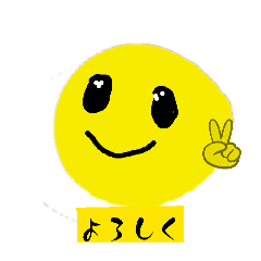 ganmemn