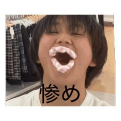 aoi_20260602185058