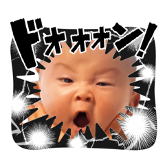 itou_20260524104101