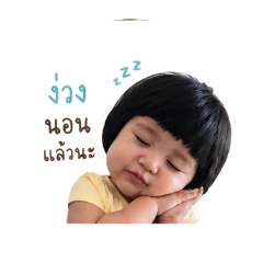 Miki_20260429065423