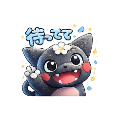 ua explosively cute monster