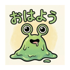 tamago_20260516182557