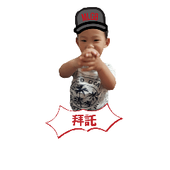 brother&sister sweetlover