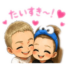 anyr