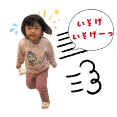 ito takuya_20260524120753