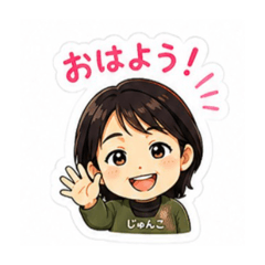 koto_20260524121017