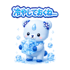 umamizu_20260524122349