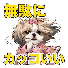 animemo_gagSticker_LS1010