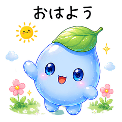 Gentle Days with Cocoru