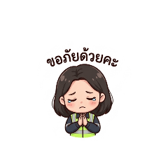 Chonthicha_20260429070717