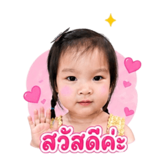 Mata_20260429071659