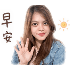 宋媽媽的貼圖