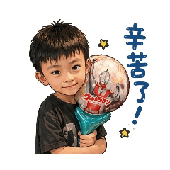 WJ日常祝福