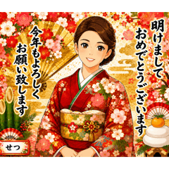 Kazumi_20260524131029
