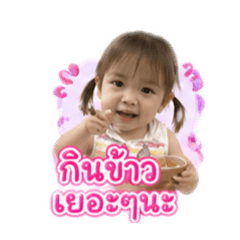 kamboom2