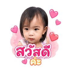 Mata_20260429073426