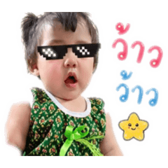 Ketsiri_20260429075358