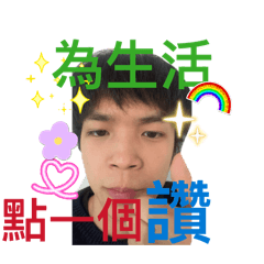 沙拉馬鈴薯