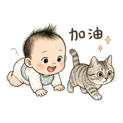 catObabyO