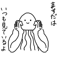 Muscle Jellyfish MASUDA