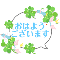 Everyday Greeting Stickers@nico