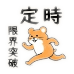 tamago_20260524091422
