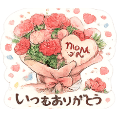 happy mother's&father's day