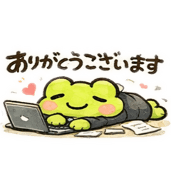 meee_20260524105149