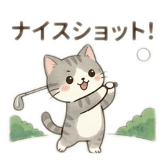 kumastamp_20260524125927