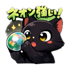 Yuzu_20260524132403