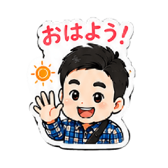tone_20260524135330
