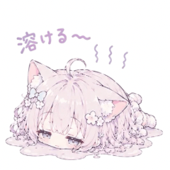 ruru summer sticker