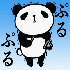 moving percussionist panda