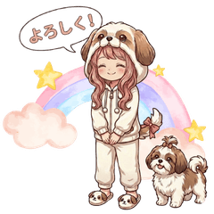 Shih Tzu pajama girl stickers