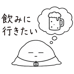 公司裡的神秘白色傢伙｜上班真心話