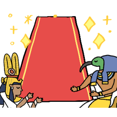 ゆるく動くエジプトスタンプ