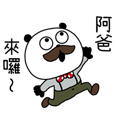 "GOKIGEN PANDA"爸爸 台灣版