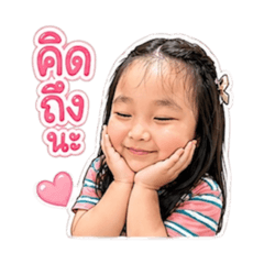 alice_20260429082947