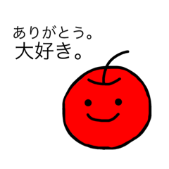 Talking Fruits!