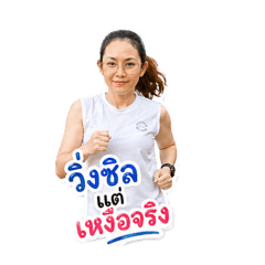 Sitaphat_20260429083305