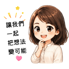 ^_^短髮女孩